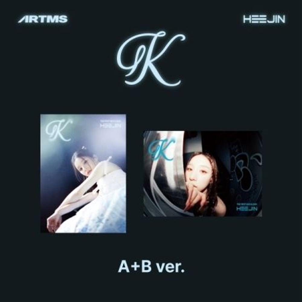 Альбом HEEJIN - K 1st Mini Album RANDOM Version