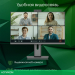Моноблок Digma Pro Unity серый (DM23P7-ADXW02)