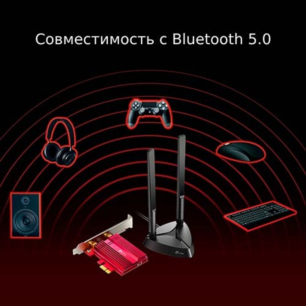 TP-Link Archer TX3000E Двухдиапазонный Wi-Fi 6 Bluetooth-адаптер PCI Express AX3000