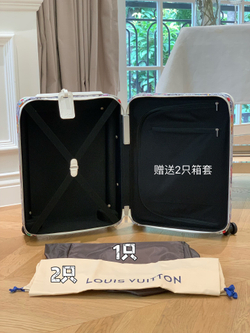 Louis Vuitton Horizon 55