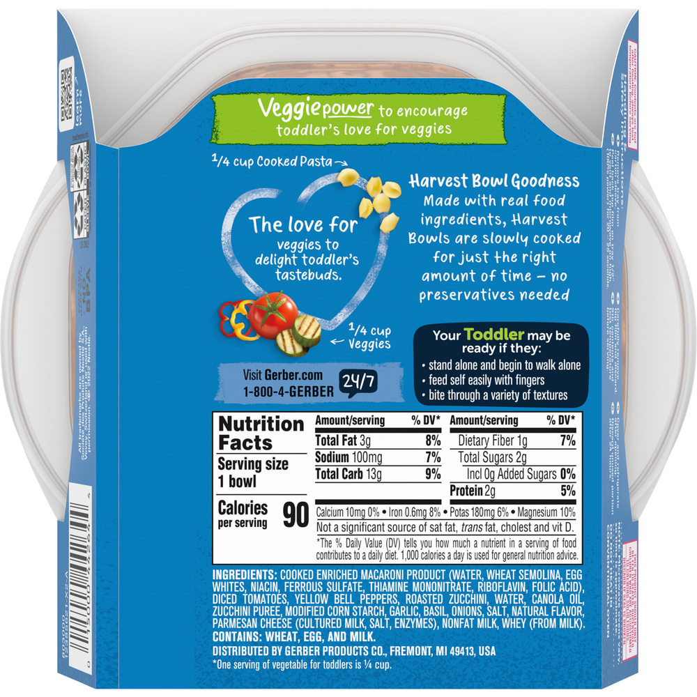 Gerber, Mealtime Harvest Bowl, для детей от 12 месяцев, песто, 128 г (4,5 унции)
