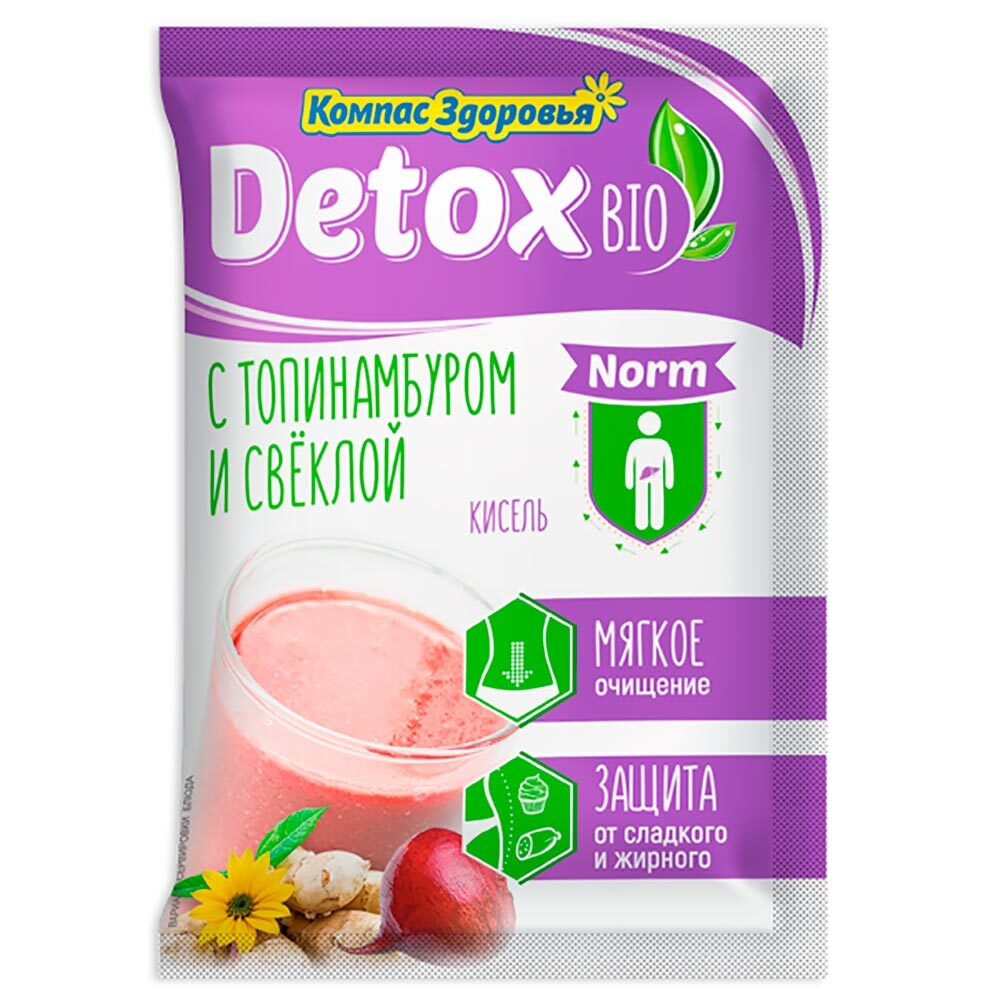Kisel-s-topinamburom-i-svekloy-Detox