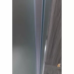 Душевой уголок Esbano ESR-8005 ESUGR8005 80х80 стекло рифленое, матовое/профиль хром