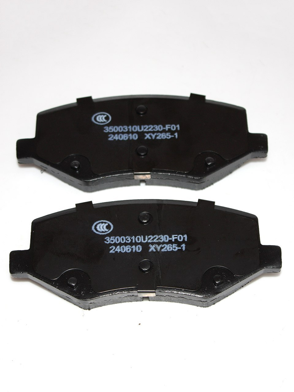 Колодки тормозные передние 3500310U2230F01 для JAC S3, S5