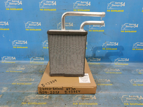 Радиатор печки NISSAN X-TRAIL 2000-2007