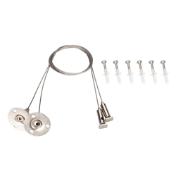 Подвес ALT-LARGO-HANG-L1000 (SL) (Arlight, IP20 Металл, 5 лет) 031986