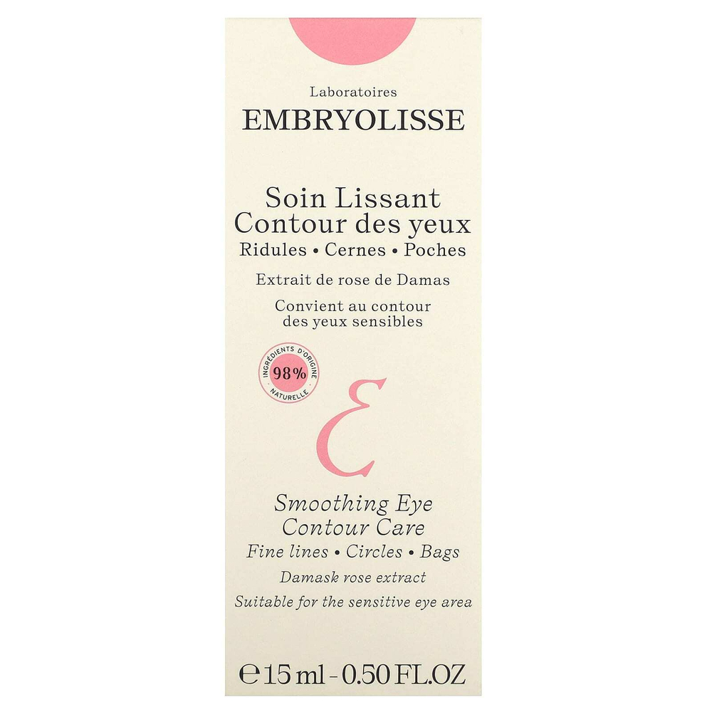 Embryolisse, Разглаживающее средство для контура глаз, 15 мл (0,50 жидк. унц.)