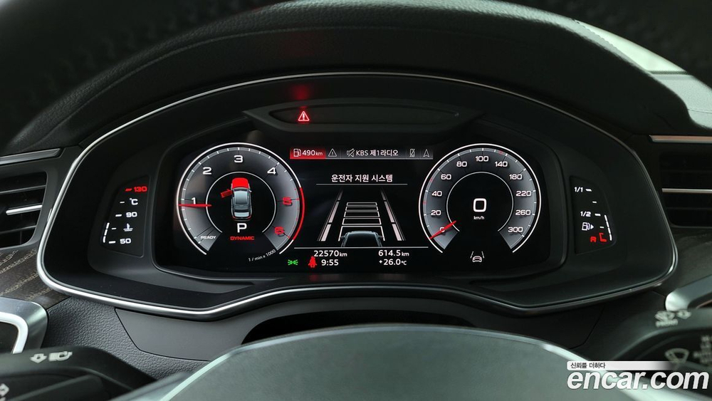 Audi A6 (C8) 40 TDI Quattro Premium (03.2021)