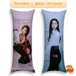 Дакимакура TWICE Наён и Цзыюй