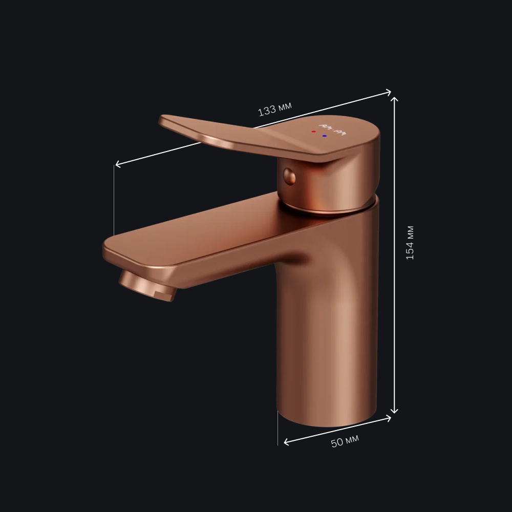 Смеситель для раковины, розовое золото AM.PM X-Joy F85A02144