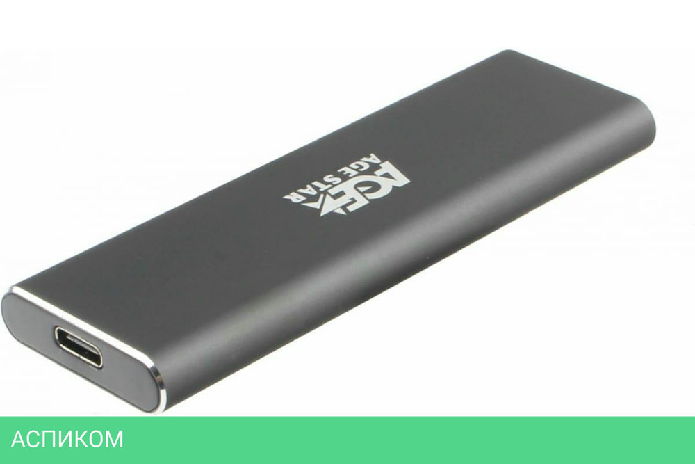 Бокс для накопителя AgeStar 31UBNV1C
