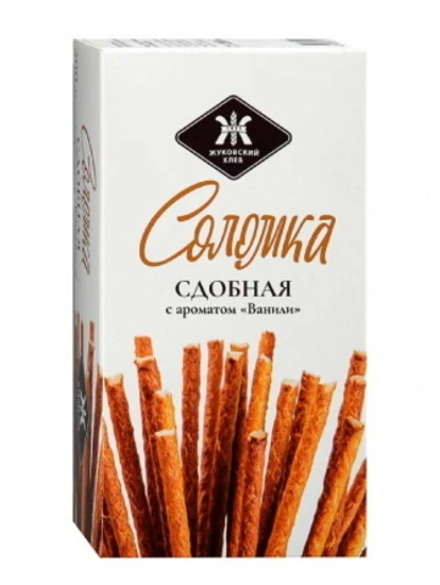Соломка сдобная с ароматом ванили 200г. Жуковский хлеб