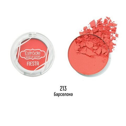 Estrade Тени для век Fiesta, компактные, тон №213, Барселона, 3,3 гр