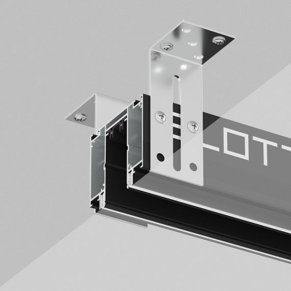 Шинопровод Denkirs Smart Slott TR2014-BK