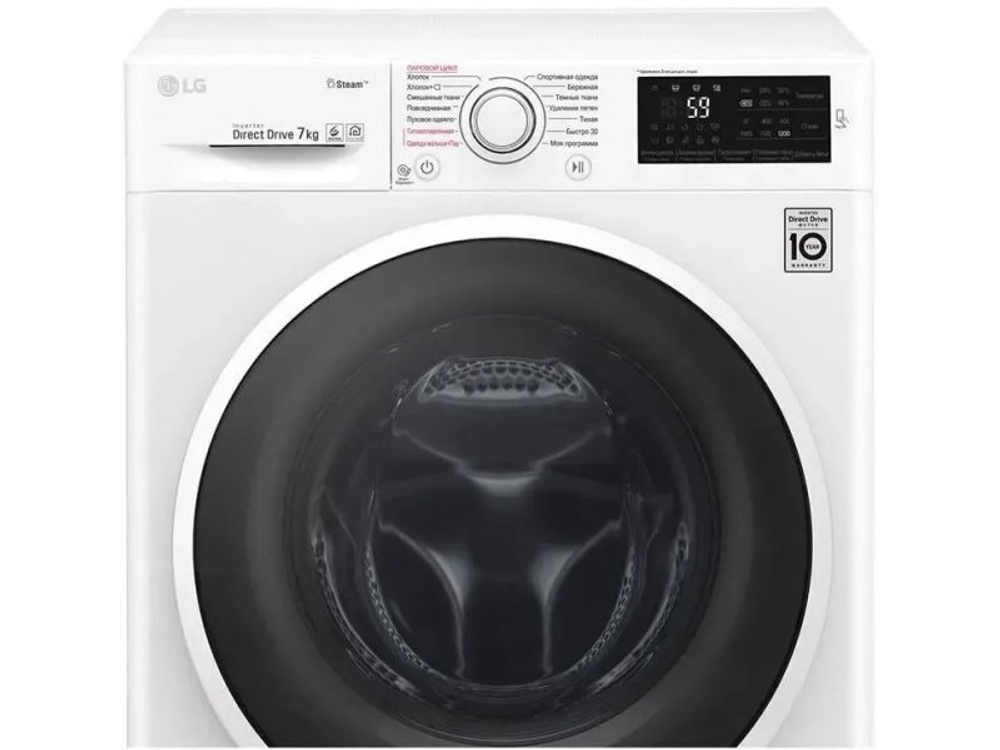 Стиральная машина LG F2J6HS0W