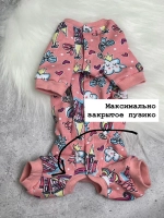 Трикотажный комбинезон для собак и кошек