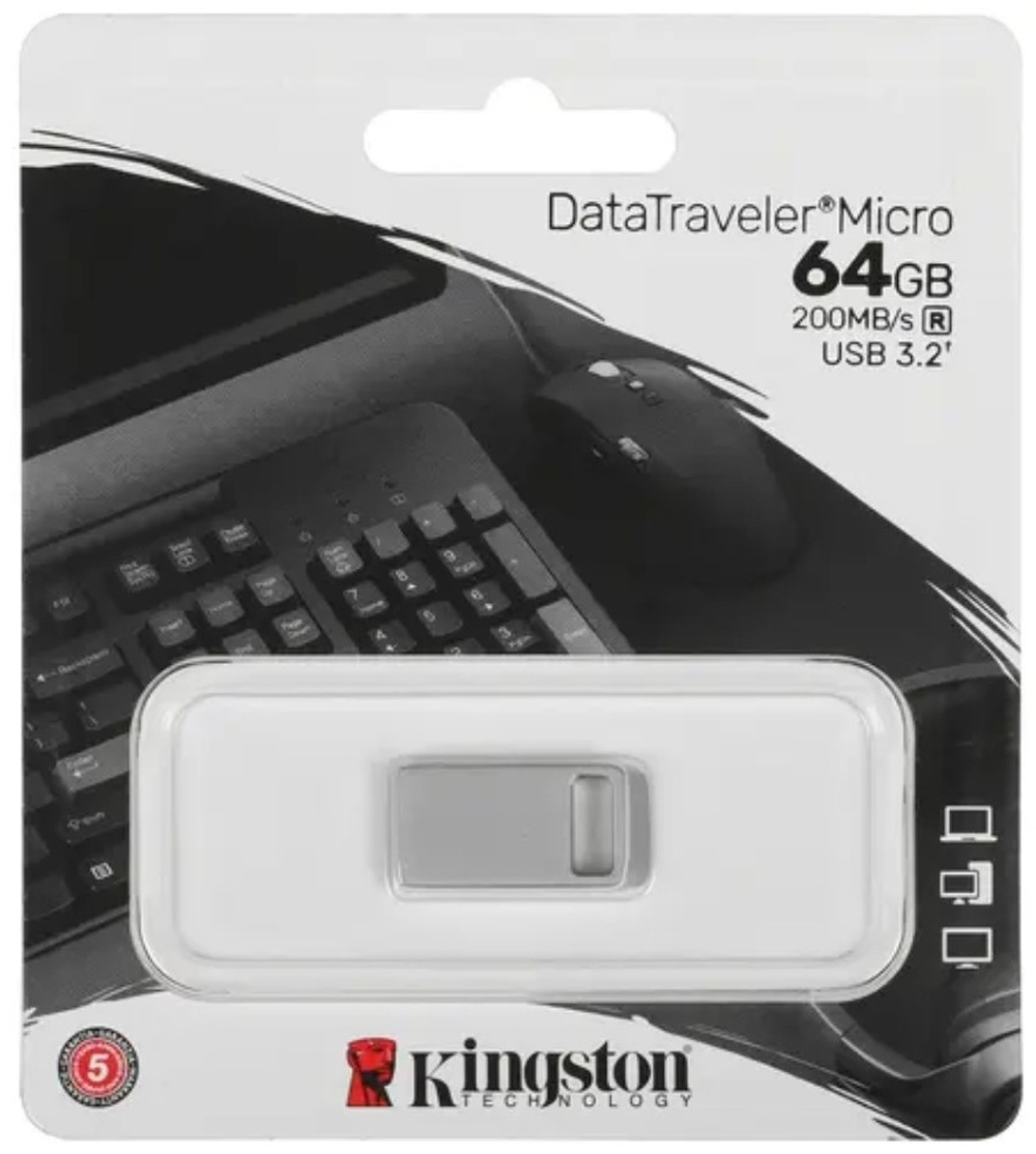 USB Flash карта Kingston DTMC3G2/64GB 64 Гб