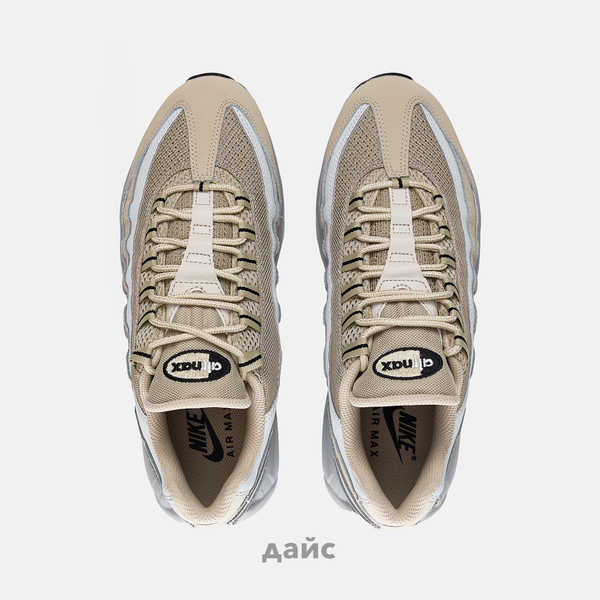 Кроссовки Nike Air Max 95 