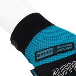 Перчатки универсальные комбинированные, с защитными накладками, STYLISH, размер M (8) Gross 90318