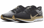 Кроссовки Nike Pegasus Turbo 2