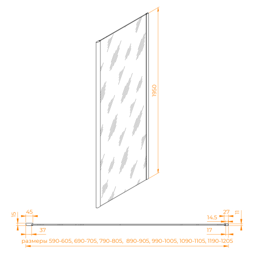 Боковая панель RGW Z-050-2 (Прозрачное, 600)