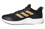 Кроссовки Adidas Edgebounce Gameday