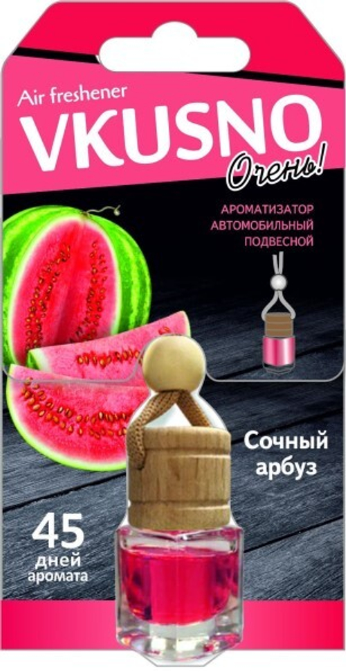 Ароматизатор подвесной  БОЧОНОК Freshco Vkusno  Арбуз (AZARD)
