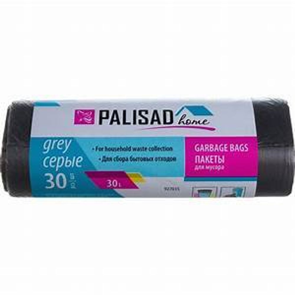 Пакеты для мусора 30 л x 30 шт. серые, Home// Palisad 927035