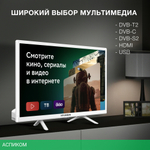 Телевизор LED Hyundai 24" H-LED24BS5102