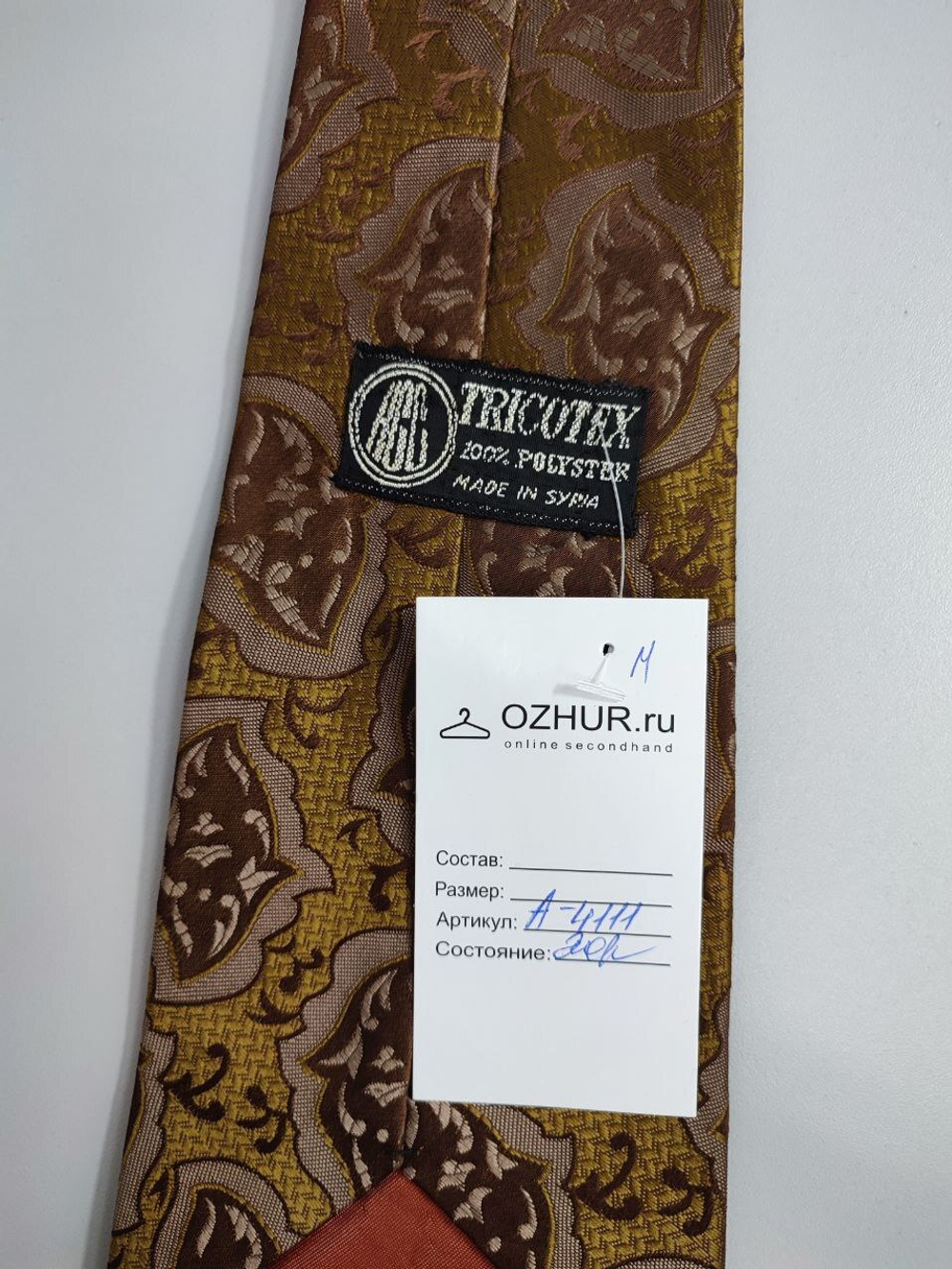 Галстук Tricotex с принтом