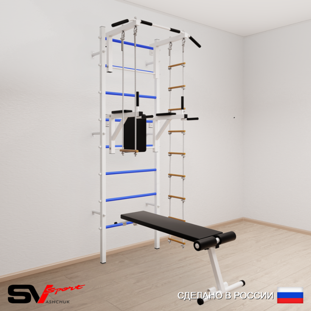 Шведская стенка Sv Sport усиленная 689 (Турник стандарт/Брусья/Скамья/Лестница/Трапеция)