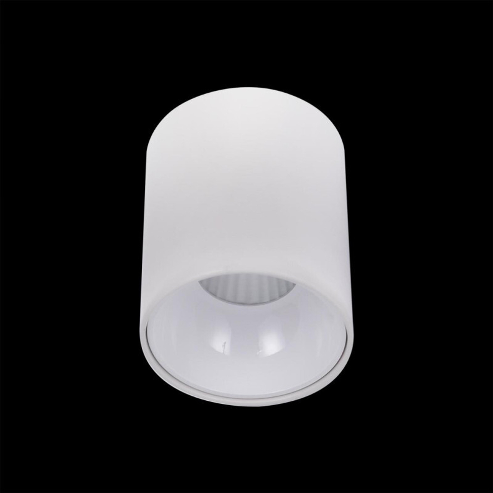 Накладной светильник Citilux Старк CL7440100