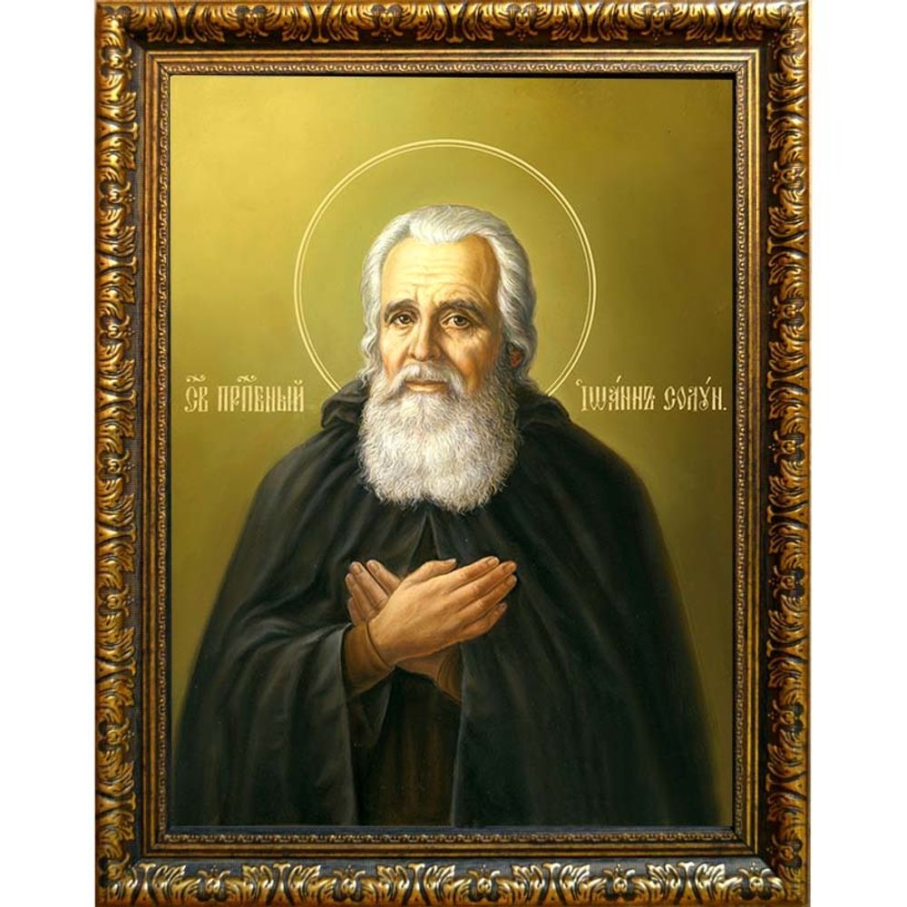 Иоанн Солунский (Фессалоникийский) преподобный. Икона на холсте.