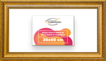 Рама 30x60 для картин и фотографий RP0405026-10