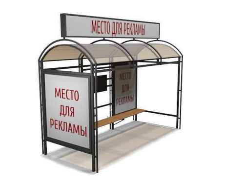 Остановочный павильон ГАс-р 1р.