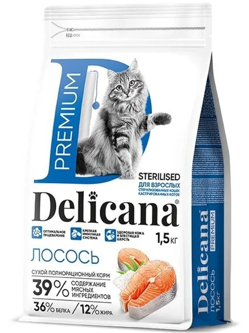 Delicana корм сухой для взрослых кошек всех пород лосось стерилизованные