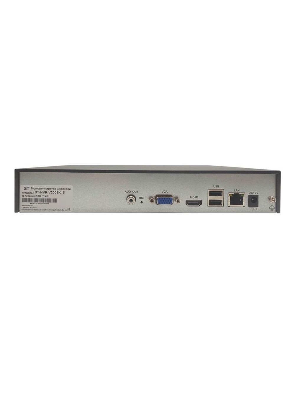 Видеорегистратор IP ST-NVR-V2008K15 20-канальный PRO 8Mp 1 HDD TOWN