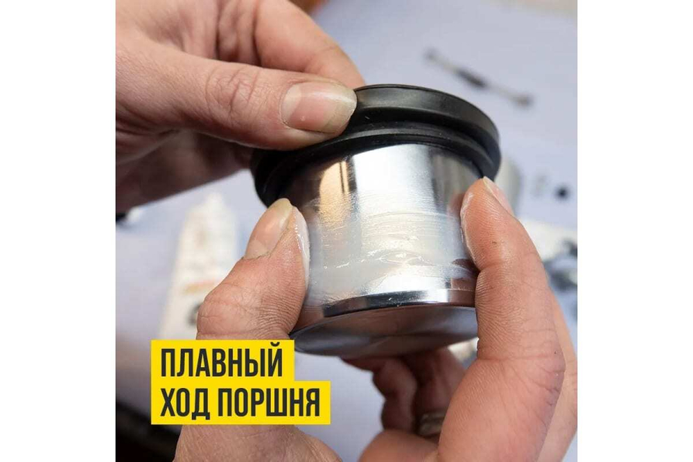 СМАЗКА ДЛЯ НАПРАВЛЯЮЩИХ И ПОРШНЯ СУППОРТА PAG 5Г СТИК-ПАКЕТ ВМП1521