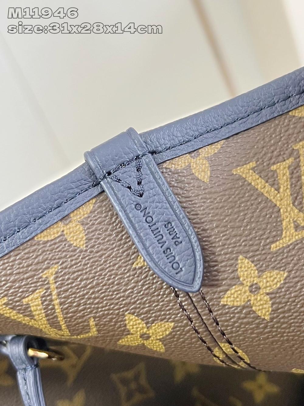 Louis Vuitton Neverfull MM