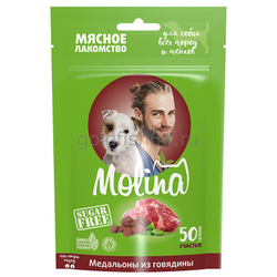 Molina Лакомство для собак всех пород и щенков медальоны из говядины, 50 гр.
