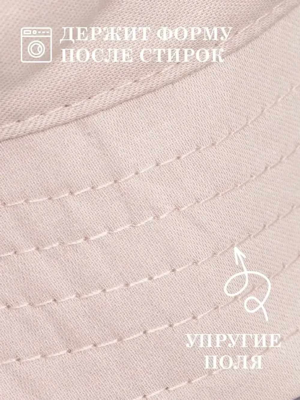 Панама детская летняя на завязках пляжная