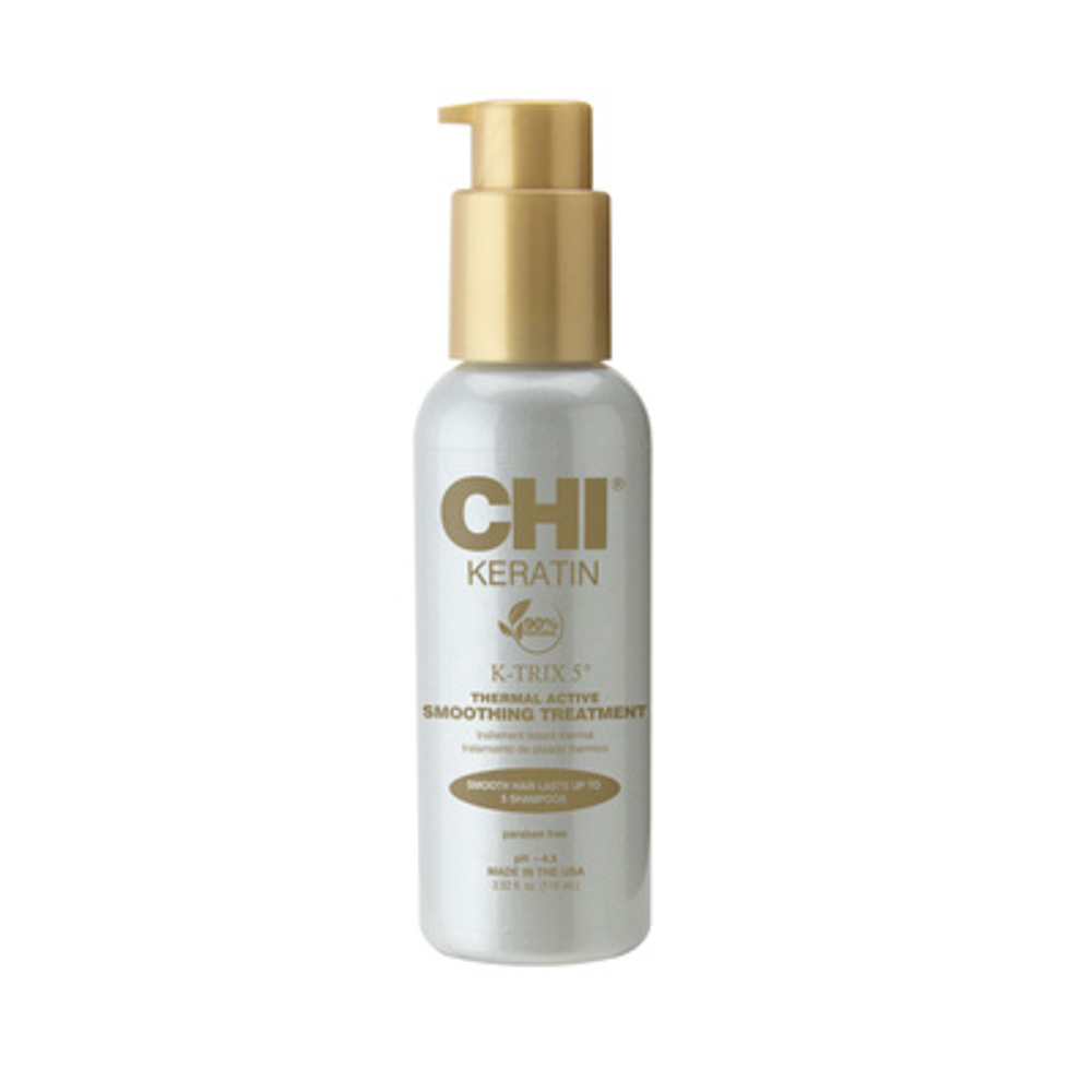 CHI Keratin K-Trix 5 Thermal Active Treatment Разглаживающая эмульсия для волос