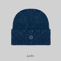  Шапка Carhartt WIP Anglistic Beanie артикул:I013193_air_force_blue - купить в магазине Дайс