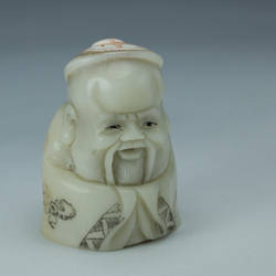 Нэцкэ Шоусин