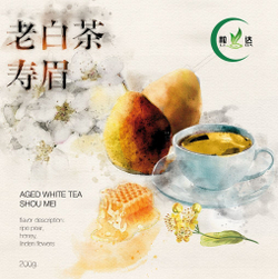 0407к Чай прессованный белый "ЛиДа, Шоу Мэй Лао Бай Ча", мини бин, 200гр