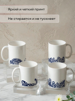 Набор кружек "Фрукты"