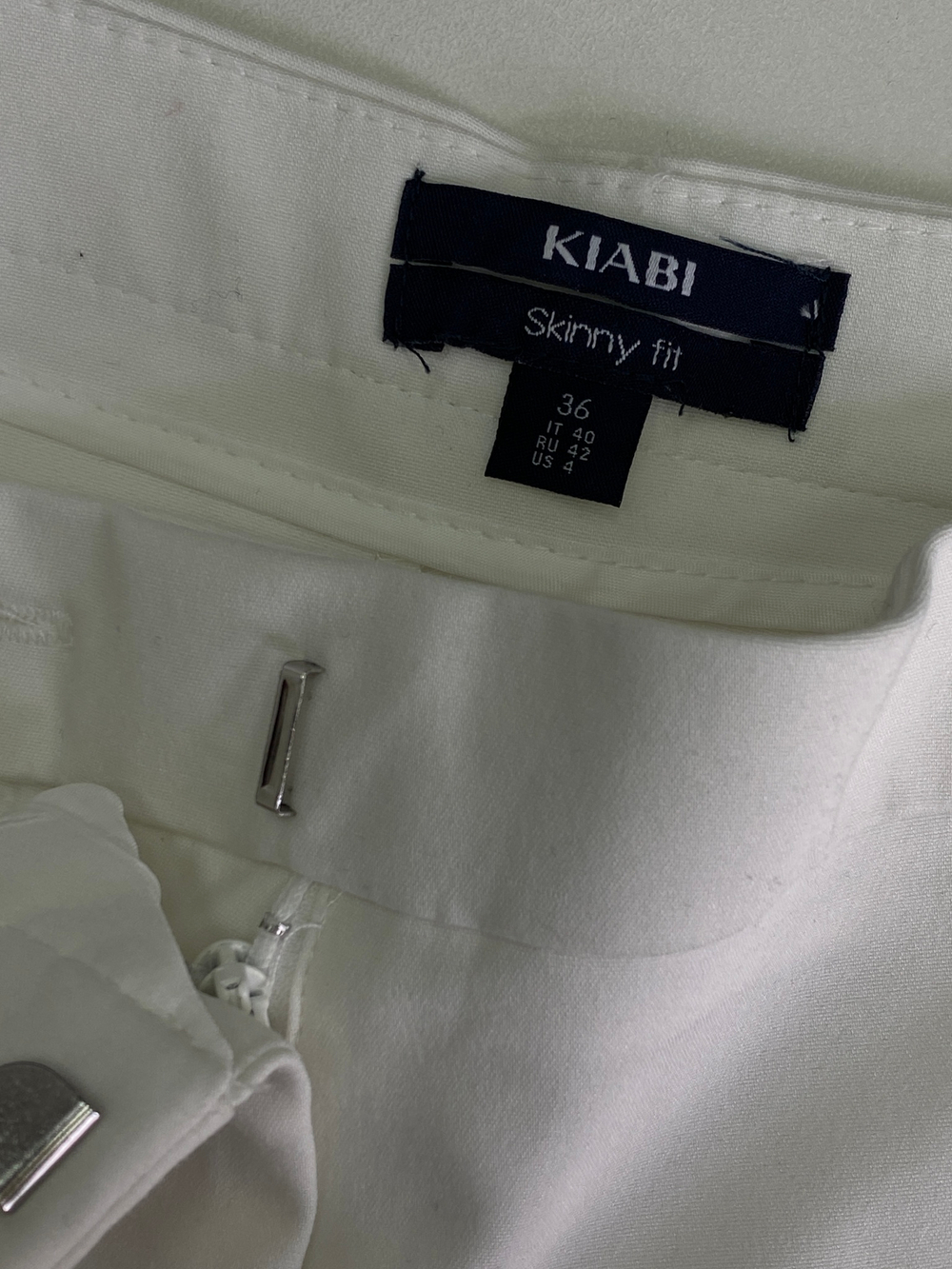 Брюки Kiabi