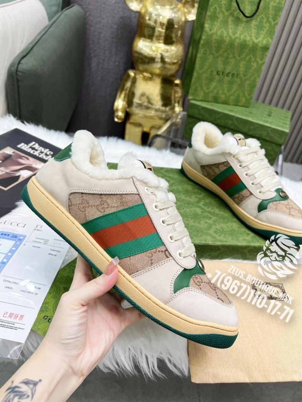 Кеды Gucci