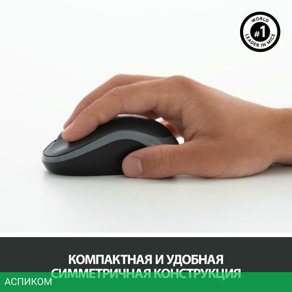 Набор периферии Logitech Wireless Combo MK270 (920-004518)