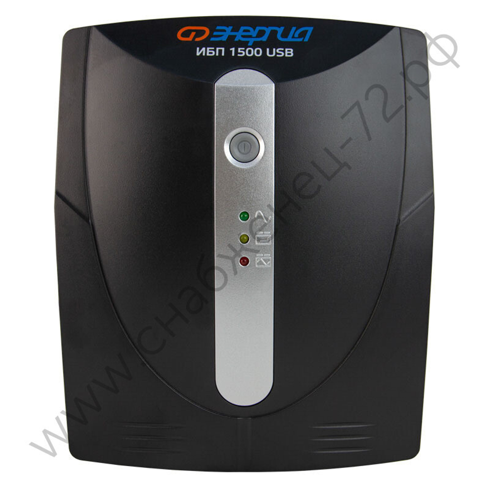 ИБП Энергия для компьютеров
